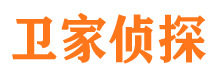 分宜市侦探调查公司